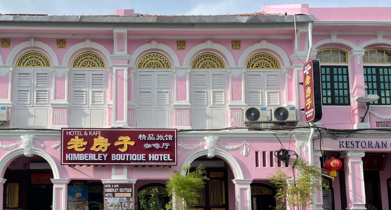 Kimberley Boutique Hotel George Town Esterno foto